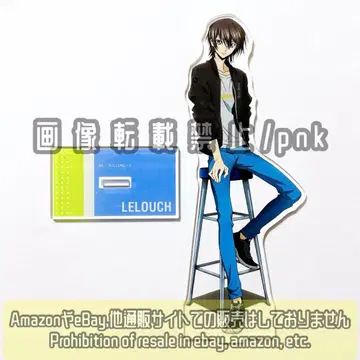 코드기어스 를르슈 캐주얼 스타일 BIG 아크릴 스탠드