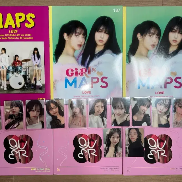 qwer 디스코드 앨범 맵스 잡지 포카 일괄 maps 큐떱 쵸단 마젠타