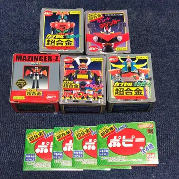 캡슐 초합금 PART2 전 4종 + 특별 한정판 골드 타입 마징가 Z