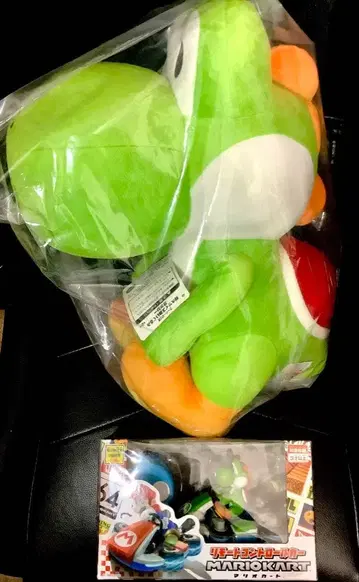 요시 봉제 인형 무선 조종