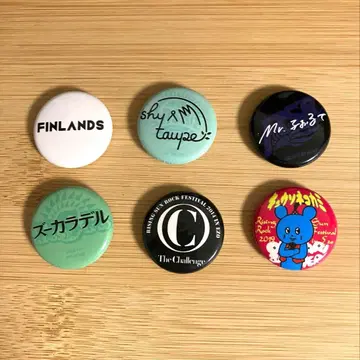 샤이토프, Mr.테, 큐소네코가미 외 RSR 캔뱃지 세트 E