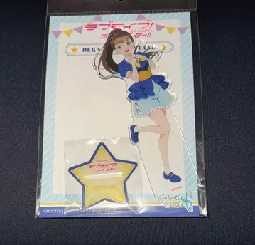러브 라이브 슈퍼스타 빅 아크릴 스탠드 사쿠라코지 키나코 에뚜왈 부케