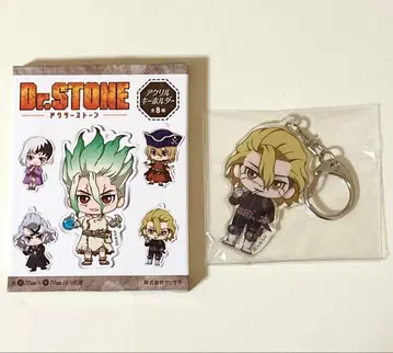Dr.STONE 닥스토 스탠리 스나이더 GiGO 아크릴 키링