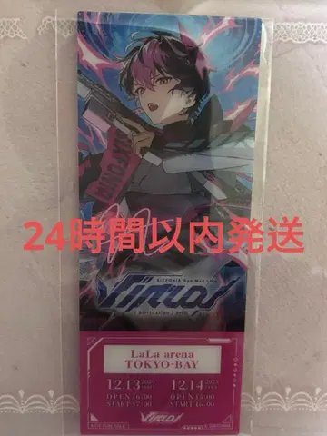 시쿠포니 라이브 혜택 LAN