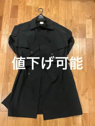 BeAMS 롱 코트 트렌치코트 블랙