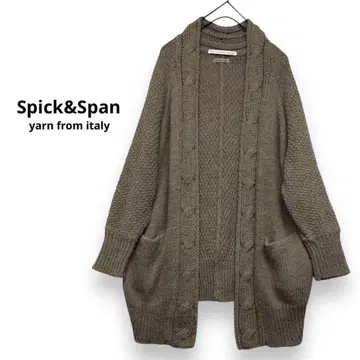 Spick&Span 이탈리아산 얀 케이블 니트 가디건