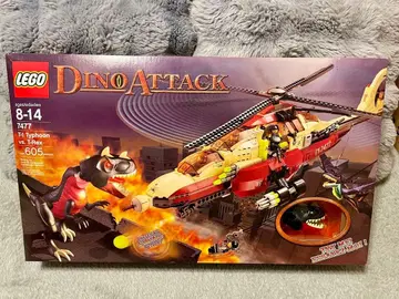 LEGO 7477 다이노 어택 T-1 타이푼 vs. T렉스