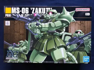 HGUC 1/144 양산형 자쿠 일괄 할인