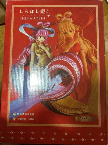 KING 공방 시라호시 공주 (핑크) 원피스 피규어