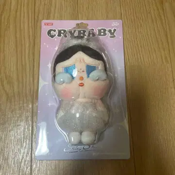 crybaby 봉제 인형 펜던트 발레리나