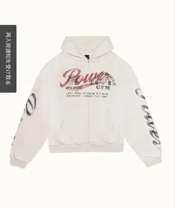 리프트 LYFT 파워 헬스장 zoom 후디 L 사이즈