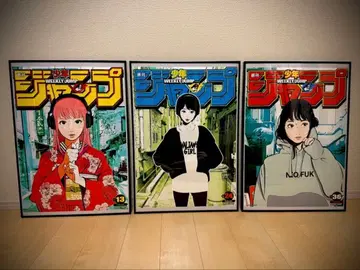 백사이드웍스 점프 포스터