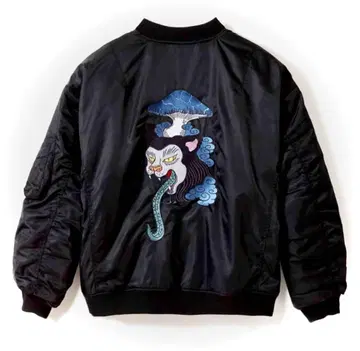 새상품 이시쿠로 아야코 고양이 혀 버섯 MA-1 그라니프 graniph