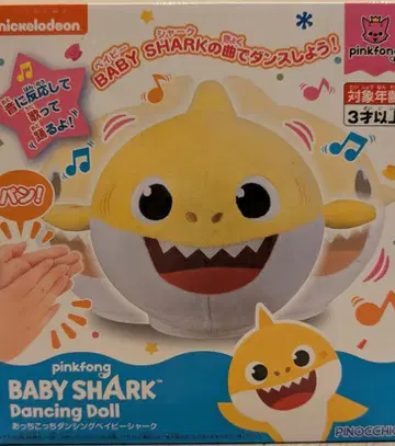 아치코치 댄싱 베이비 샤크