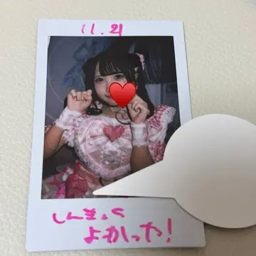 코이하루 네네 폴라로이드