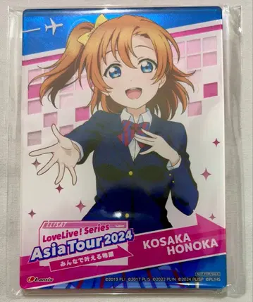 코사카 호노카 아크릴 코스터 러브 라이브 시리즈 아시아 투어 BD BOX