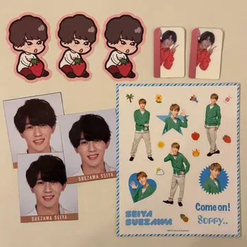 A! group 스에자와 세이야