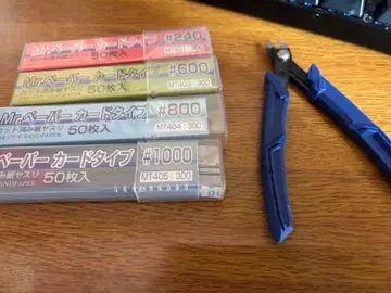 건담 프라모델 통짜 조립 초심자 세트