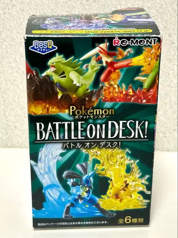 포켓몬 BATTLE ON DESK! 피규어 루카리오 vs 피카츄