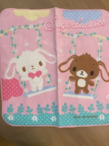 [레어] Sugarbunnies 타월