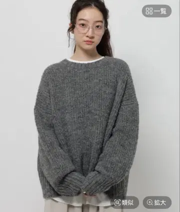 알파카 울 MIX 아제 풀오버