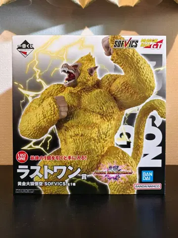 제일복권 드래곤볼 VS옴니버스 얼티밋 라스트 원상 황금 대원숭이