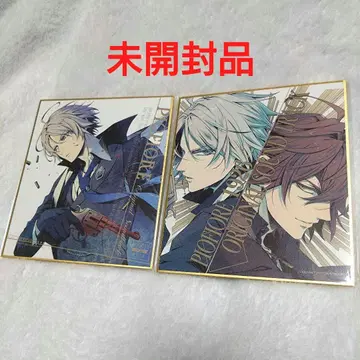 피오피오레의 만종 단테 길버트 복권 미니 색지