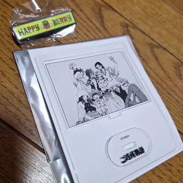 야자와 아이전 동네 이야기 아크릴 스탠드 핀 배지