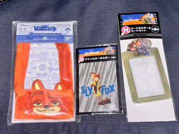 제일복권 주토피아 닉 3종 세트