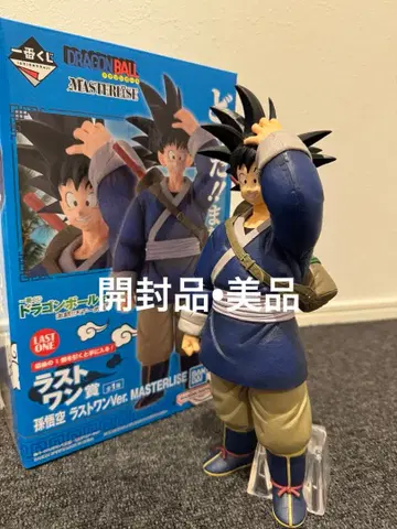 드래곤볼 EX MASTERLISE 손오공 라스트 원 Ver.