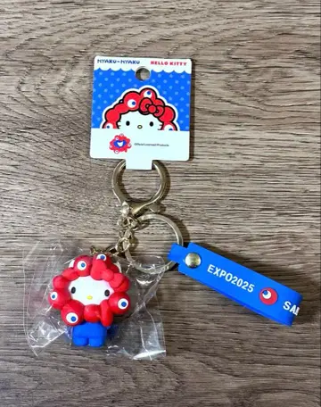 EXPO2025 미야쿠미야쿠 산리오 키링 헬로키티