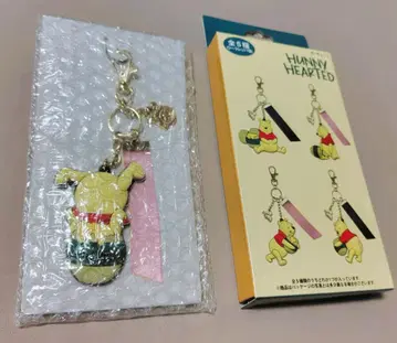 신상 푸우 키체인 시크릿