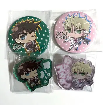 죠죠 JOJO WORLD 죠셉 시저 묶음 판매