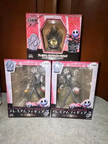 나이트메어 비포 크리스마스 프리미엄 피규어 선물 ver 세트