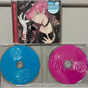 디어볼 레오드 Xtreme 마스다 토시키 드라마 CD