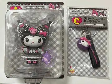 멜로쿠로 복권 쿠로미 의상 갈아입기 ver.