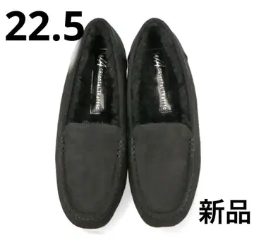 22.5 오리엔탈 트래픽 무스탕