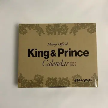 King&Prince 킹프리 달력 2023.4-
