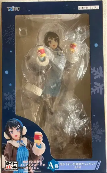 다이토 복권 A상 신작 사쿠라지마 마이 피규어