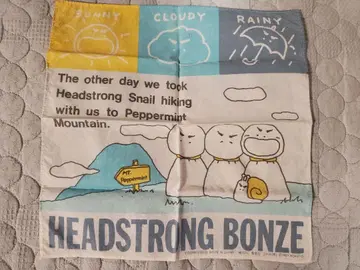 헤드 스트롱 본즈 손수건 쇼와 레트로 영 코쿠요