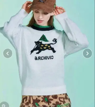 아르치비오 이번 시즌 니트