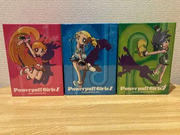 나왔다! 파워퍼프걸 Z DVD BOX 포함 전 13권 세트