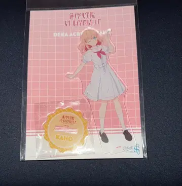 러브 라이브 연노공 히노시타 카호 아크릴 스탠드 여름옷