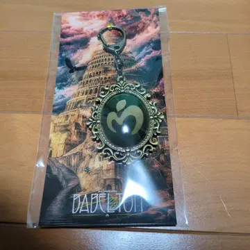 미개봉 새상품 Mrs. GREEN APPLE 바벨탑 엠블럼 키링