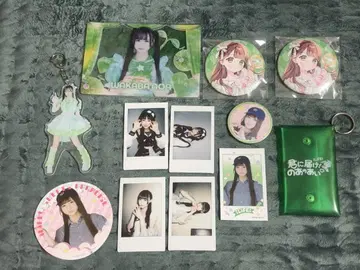 와카바노아 묶음 판매