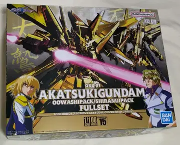 1/100 ORB-01 아카츠키 건담 오오와시 시라누이 팩
