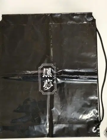 쿠로유메 냅색 굿즈 구매 혜택