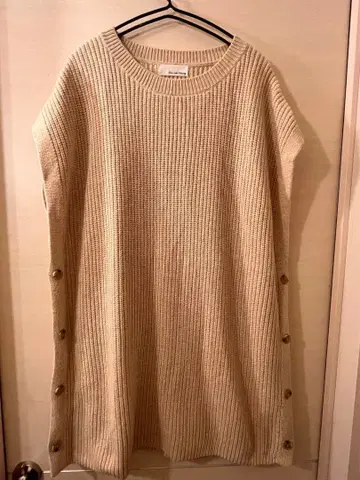 그린 라벨 릴랙싱 니트 베스트