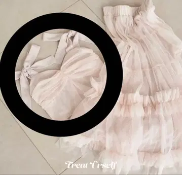 트리트유어셀프 Ballerina tulle ribbon tops