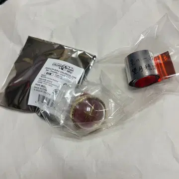 프로세카 세카라이 5th 링 라이트 요이사키 카나데 덤 포함 은색 테이프